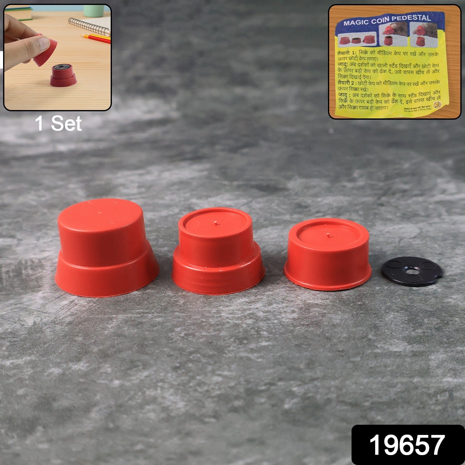 Magic Coin Pedestal Illusion Toy Magic Coin Pedestal Illusion Toy